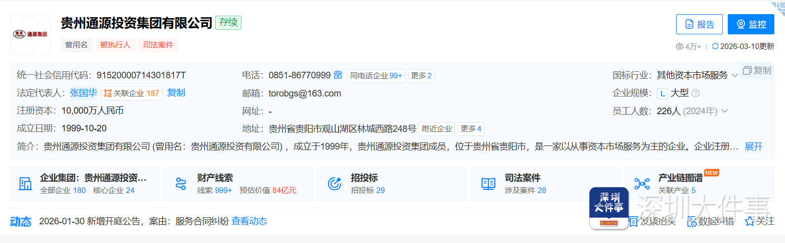 1551x481_69b4f2550585a.png?X-Amz-Content