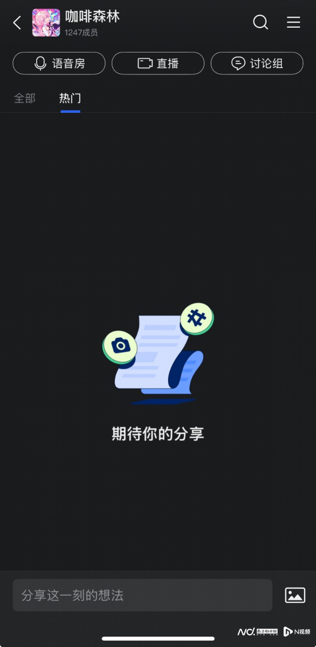 imagefile 图片