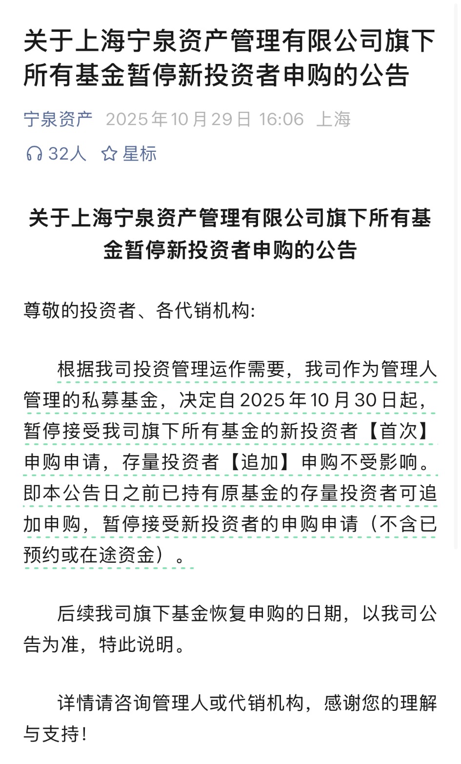 30f0a120d82e64edf1bfee73a433652.jpg 30f0a120d82e64edf1bfee73a433652.jpg