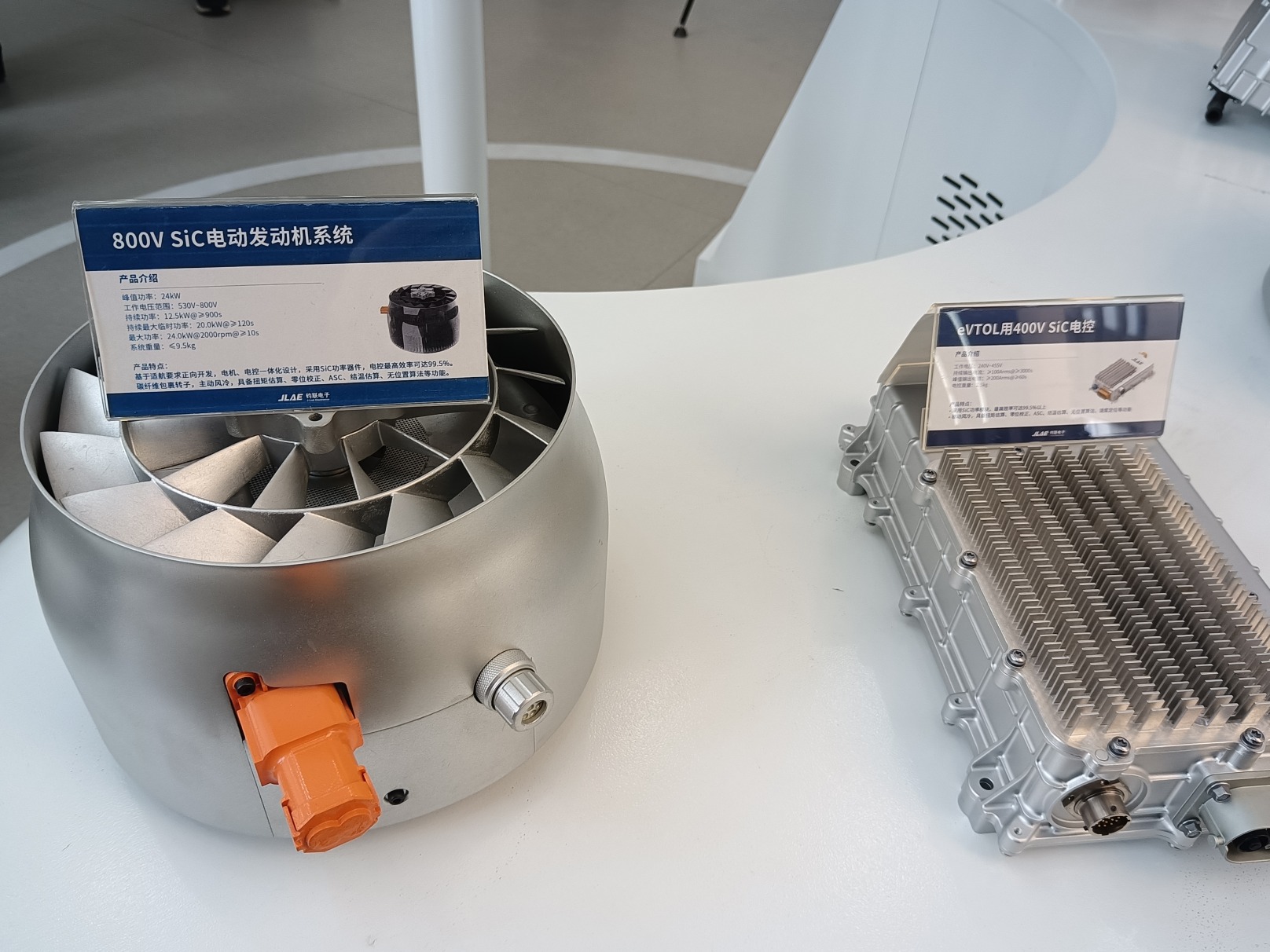 合肥钧联电子研发的部分产品。邹传科 