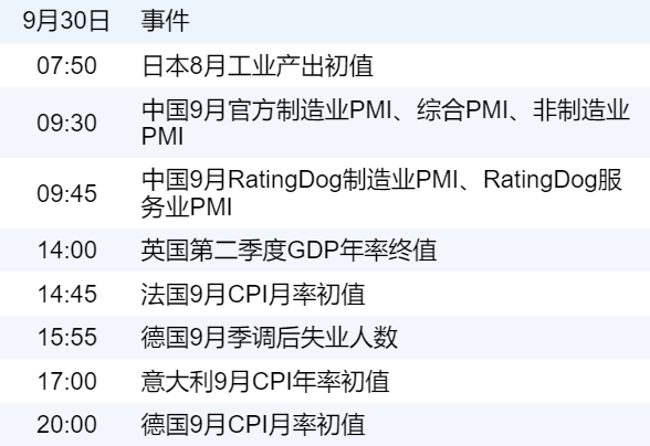 0b4b37b75c4b4749afd871de64aaeca5.png