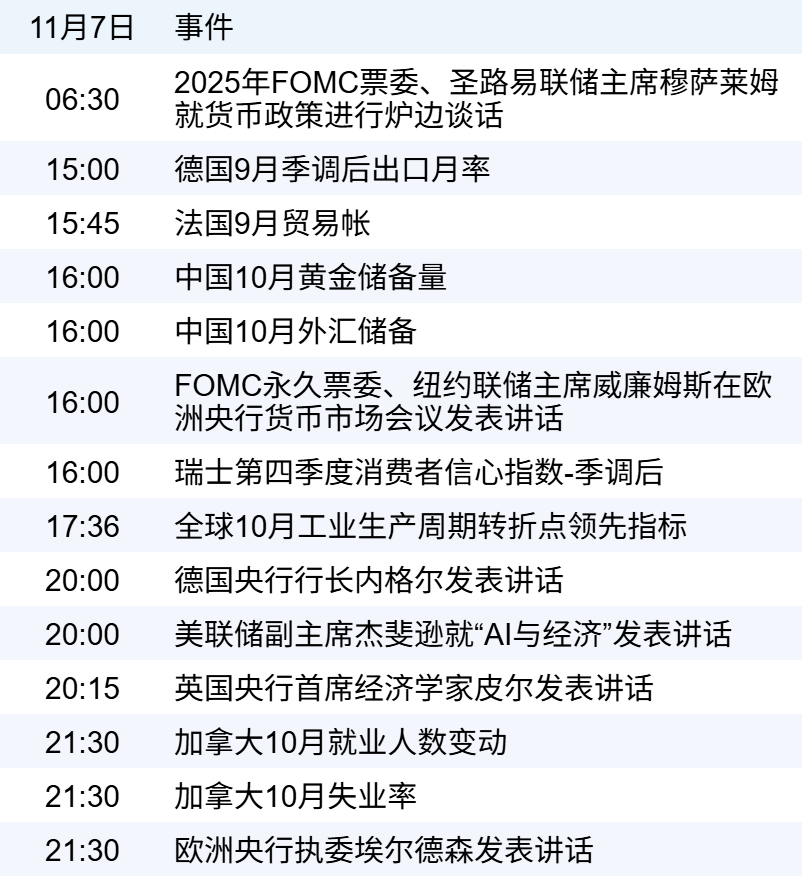 eb84264e523d4115a21bf6a75fdcf990.png eb84264e523d4115a21bf6a75fdcf990.png