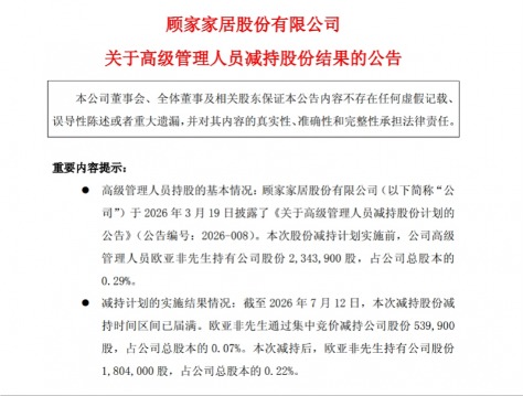 imagefile 图片