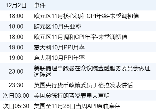 a6f90bce37c24bfd89828709f6d38e46.png a6f90bce37c24bfd89828709f6d38e46.png