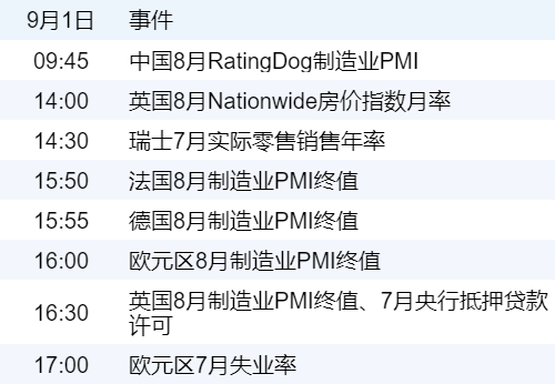 7e76bcc2ac5c4d6ab33782b91c544b83.png 7e76bcc2ac5c4d6ab33782b91c544b83.png