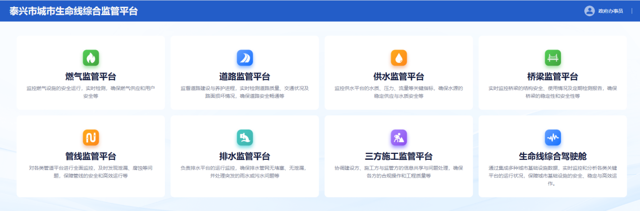 1760577235670874.png 图片2.png