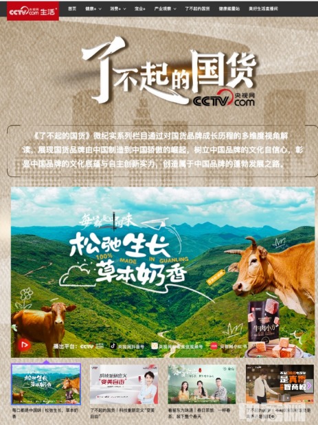 1757038710902356.png 图片1.png
