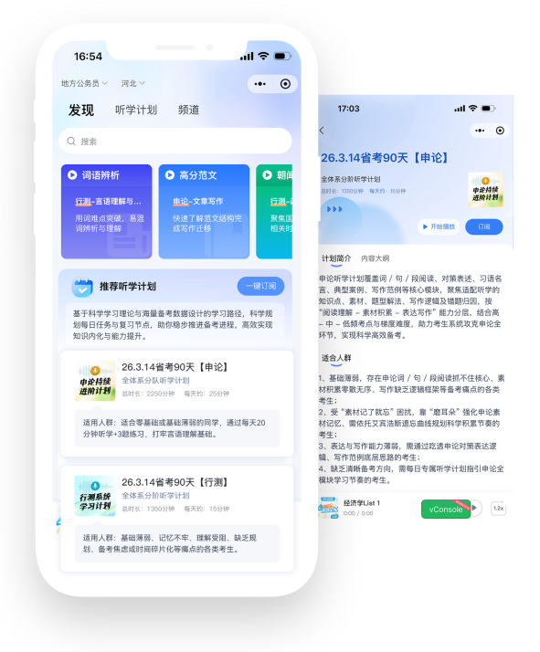 1765887865833891.png 图片3.png