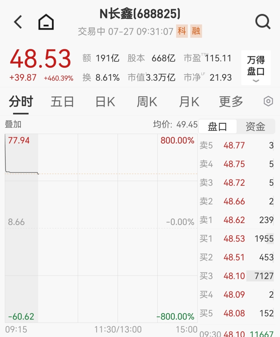 微信图片_20260727094051_3570_91