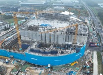 我国启动聚变领域国际科学计划