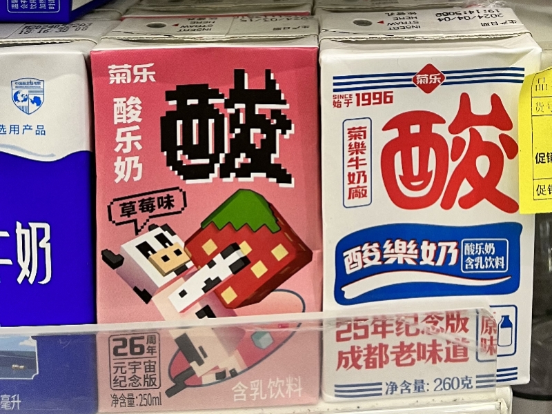 800x600_68bf7a5688c89.jpg