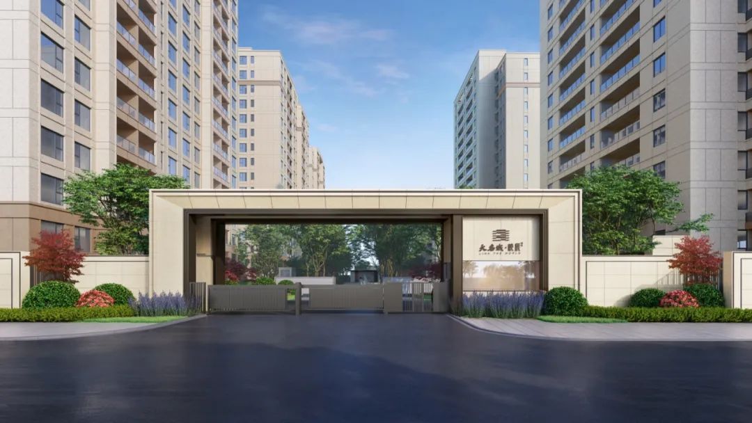 上海top5大名城2023年完成高质量守信交付