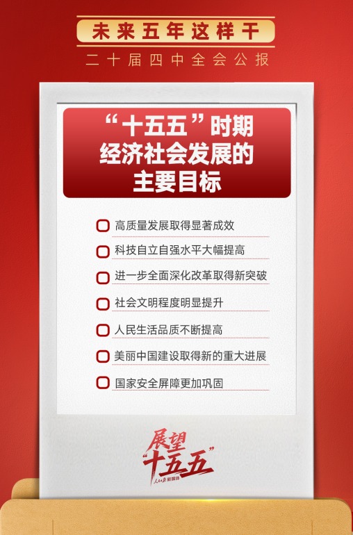 e369ab57-5368-4424-947d-1e6269302770.png