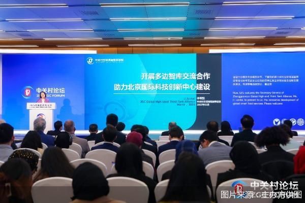 图片来源：主办方供图