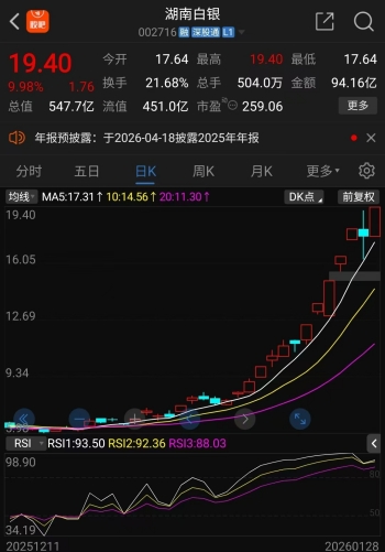 1769591761816166.jpg 微信图片_20260128171405_副本.jpg