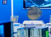 每秒520万亿次浮点运算 我国自研AI芯片取得架构突破