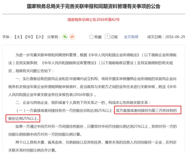 图片19.jpg