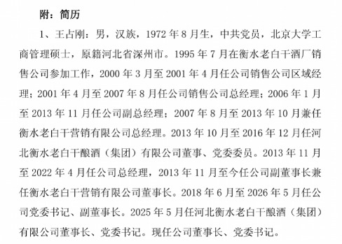 imagefile 图片