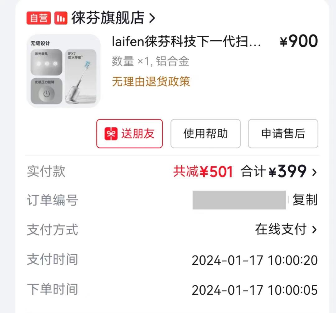 ac469a47ecd81603d7e12cbb719fd417.jpg