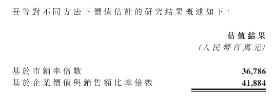 1755919204517291.png image.png