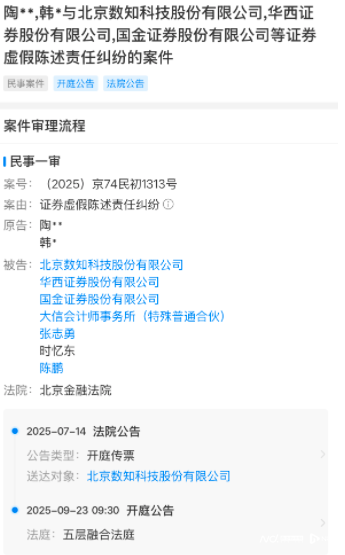 imagefile 图片