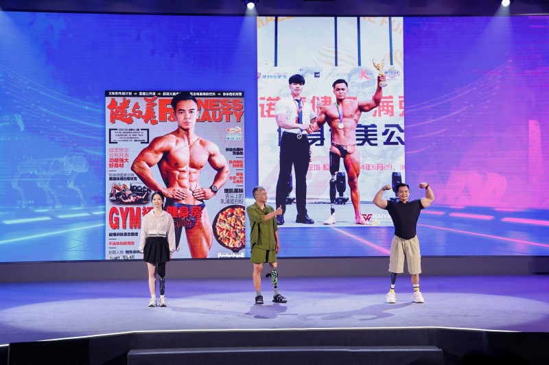 微信图片_20260513224928_700_8.jpg