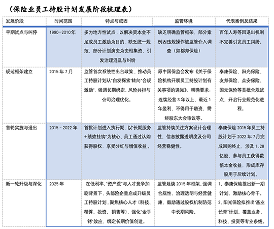 1765347941103837.png 222.png