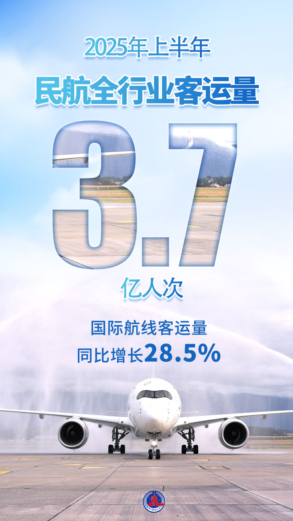 fa4f88c3-772a-4a72-b997-c3eeabd77764.jpg