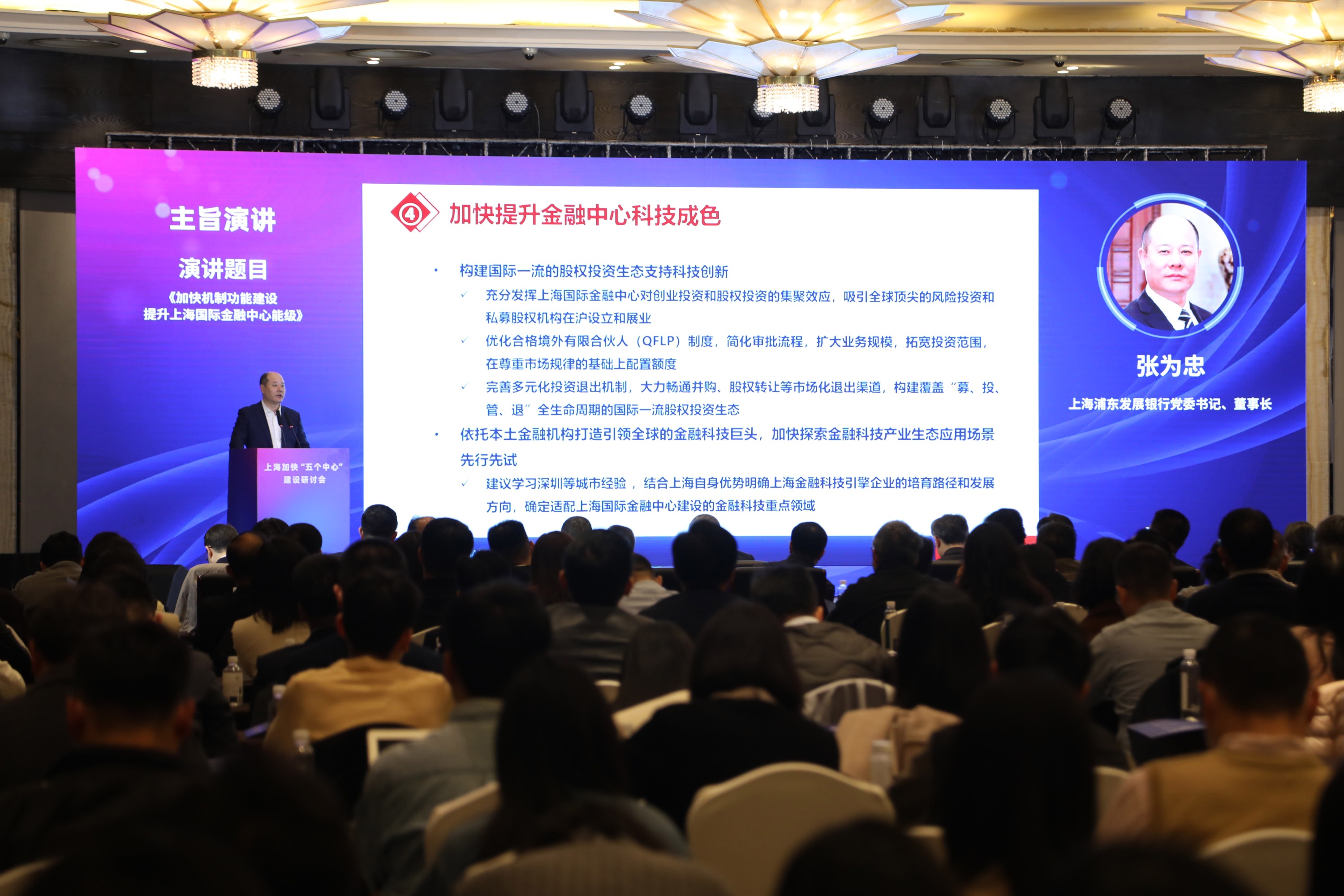 微信图片_2025-12-07_205541_287.jpg 微信图片_2025-12-07_205541_287.jpg