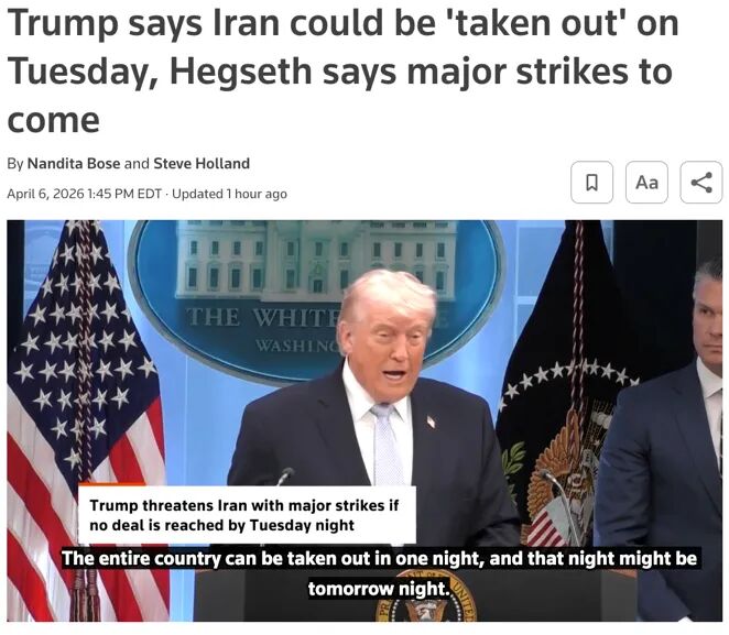 △路透社报说念,特朗普要挟伊朗,如若好意思东时分4月7日晚之前不成达成条约,将发动大范围打击。