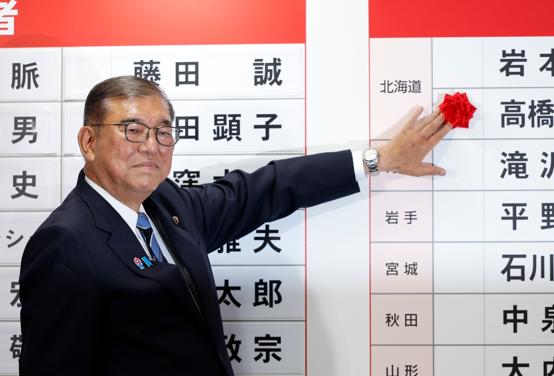 372869651170242560.jpg 372869651170242560.jpg