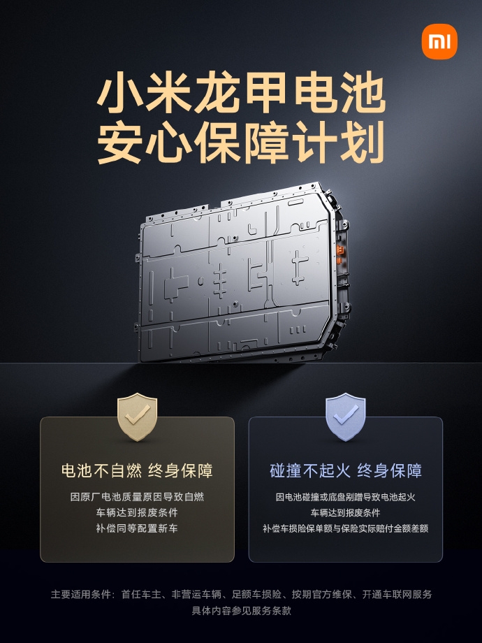 690x920_6a9ad062cb7e1.jpg?X-Amz-Content-