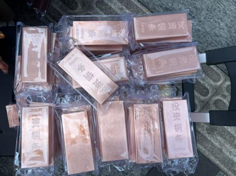 现场调查！淘铜狂热时有商户日销百条，水贝商场紧急降温背后：一场被社交平台点燃的百元投机游戏