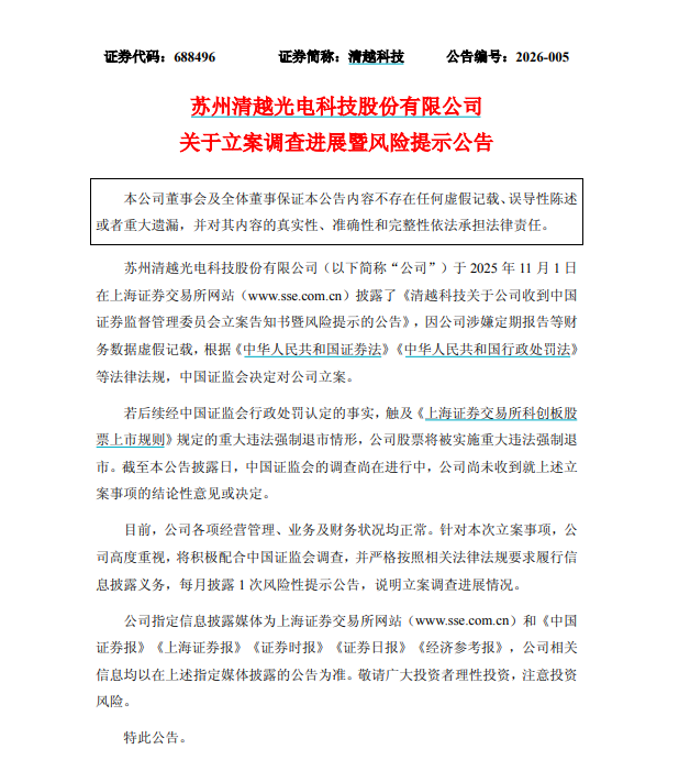 图片6.png 图片6.png