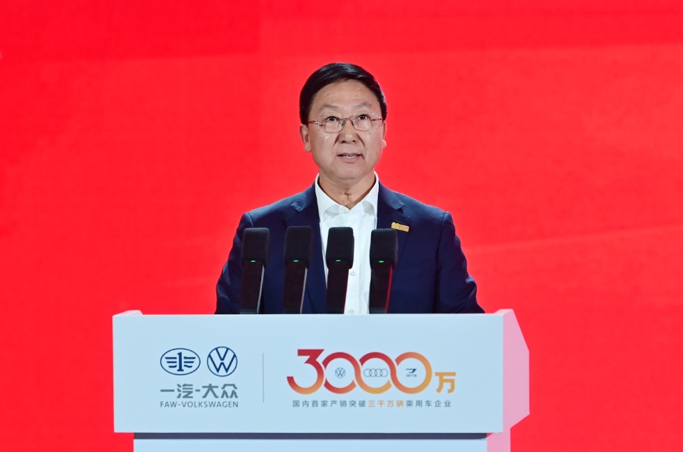 1761904496919465.png 高水平开放.png