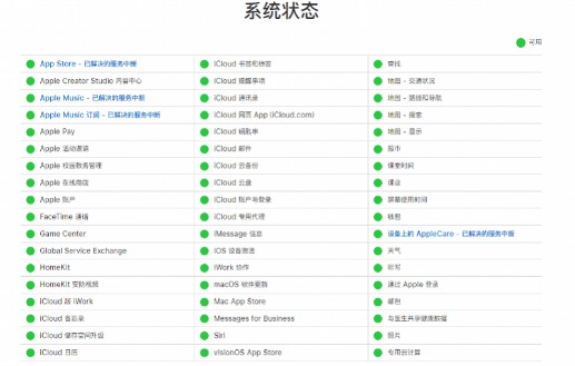imagefile 图片