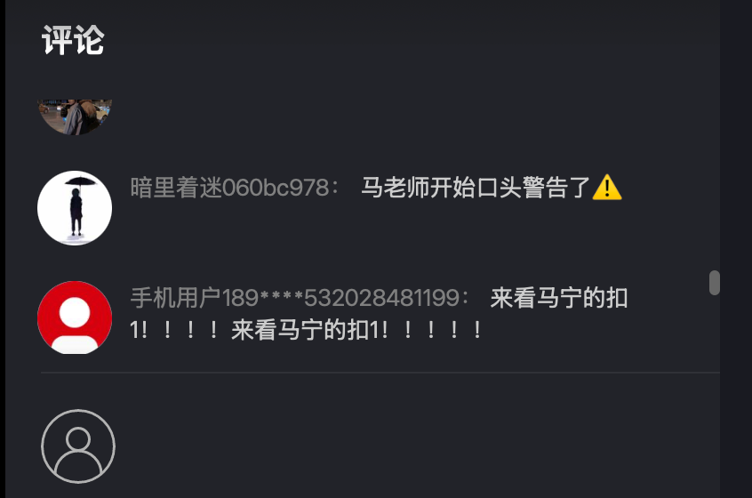 https://smcos.cdmgiml.com/tx/others/upload/ai_tool/doc_to_html/200/1973/2026-06/2026-06-21/358ea851672f3bd698d8035ce65e504c.png