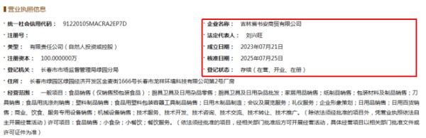 图片11.jpg