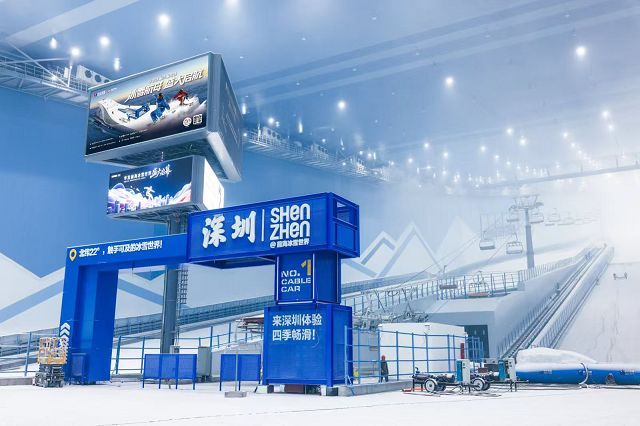 深圳华发冰雪热雪奇迹将于9月29日开门迎客