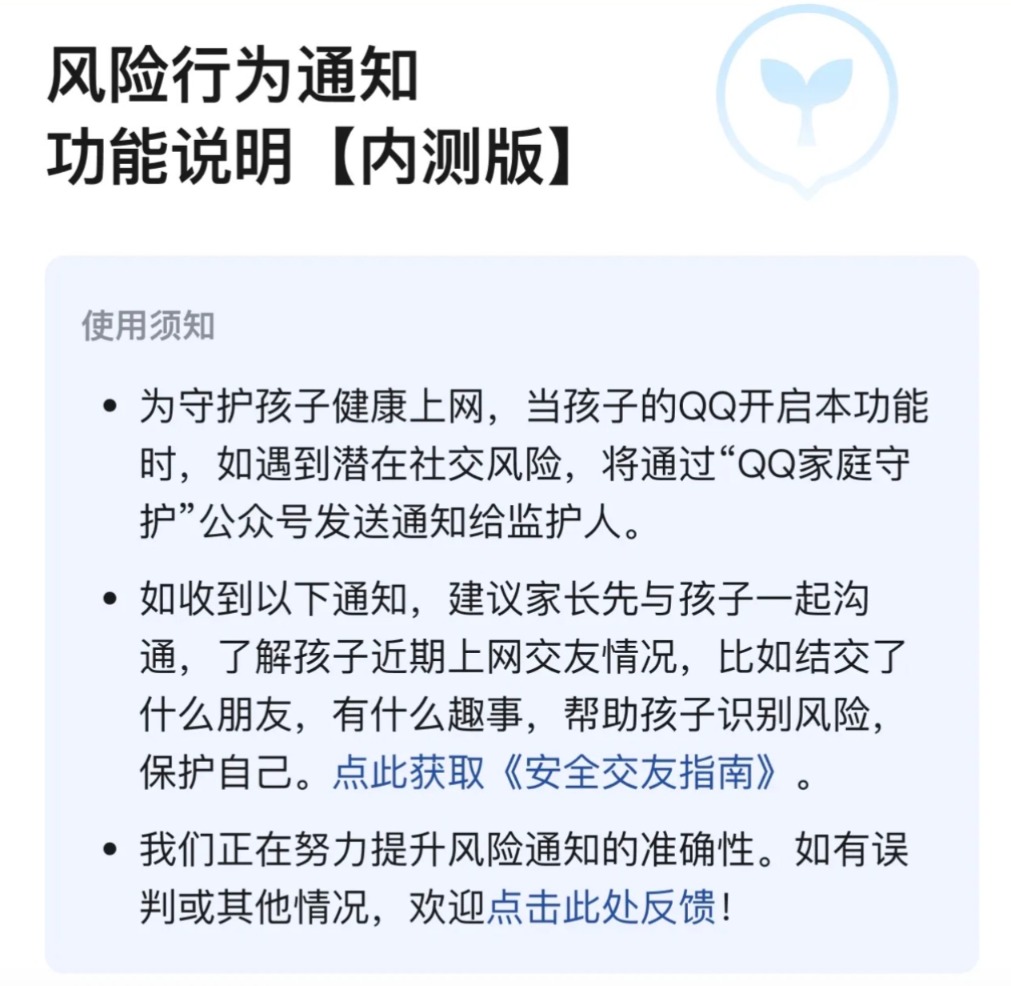 1264x1232_698c8f9792f8e.png?X-Amz-Conten