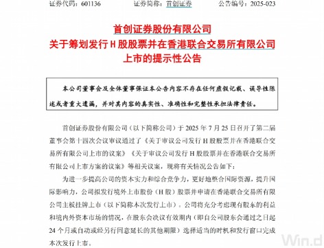 imagefile 图片