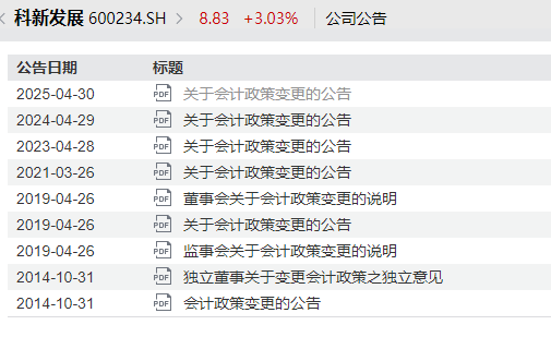 1757392545507765.png 图片5.png