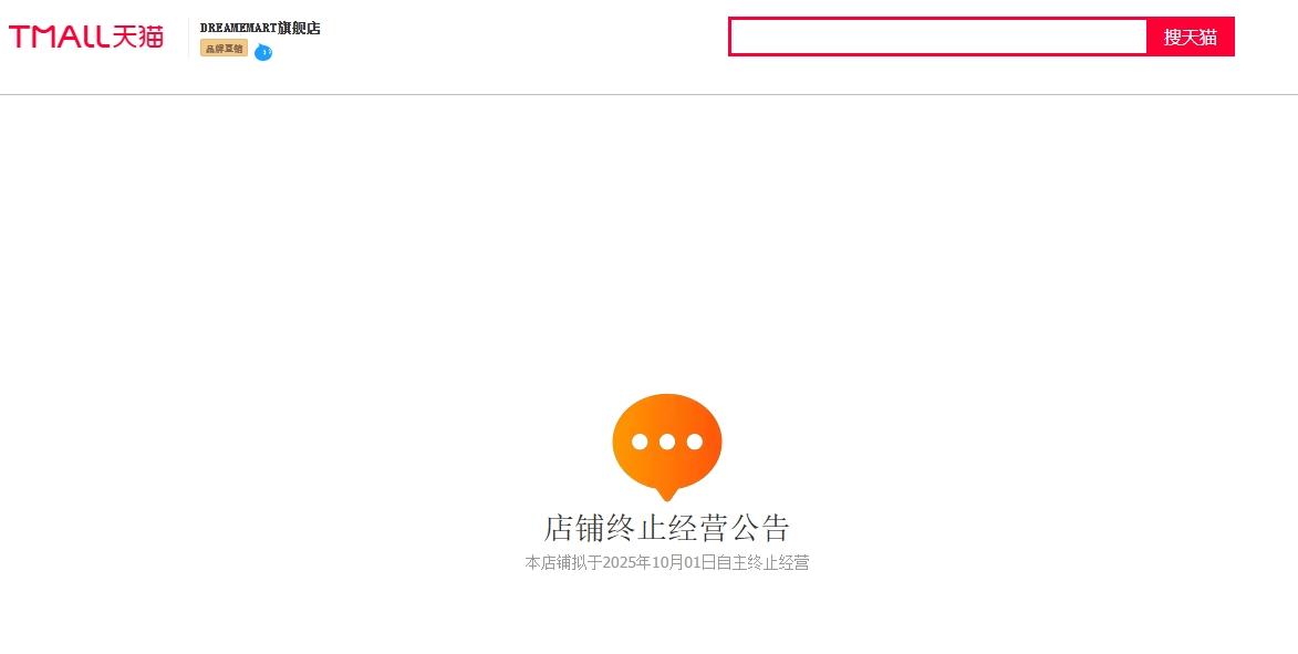 1757850614286545.png