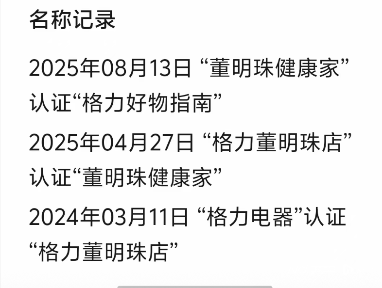 imagefile 图片