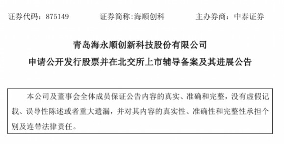 imagefile 图片