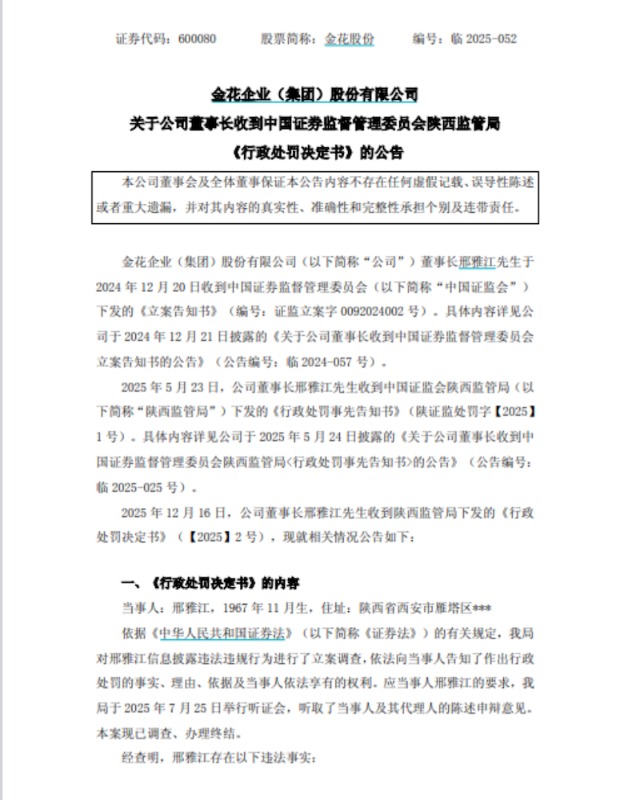 图片30.png