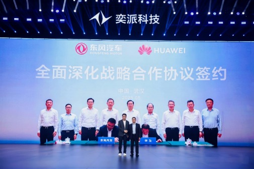imagefile 图片