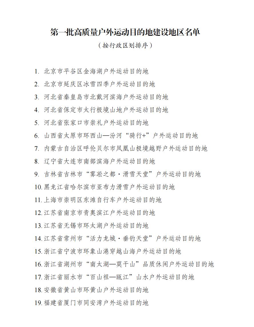 ca11ab35ece14dee80fe5f60e73b1625.JPEG ca11ab35ece14dee80fe5f60e73b1625.JPEG
