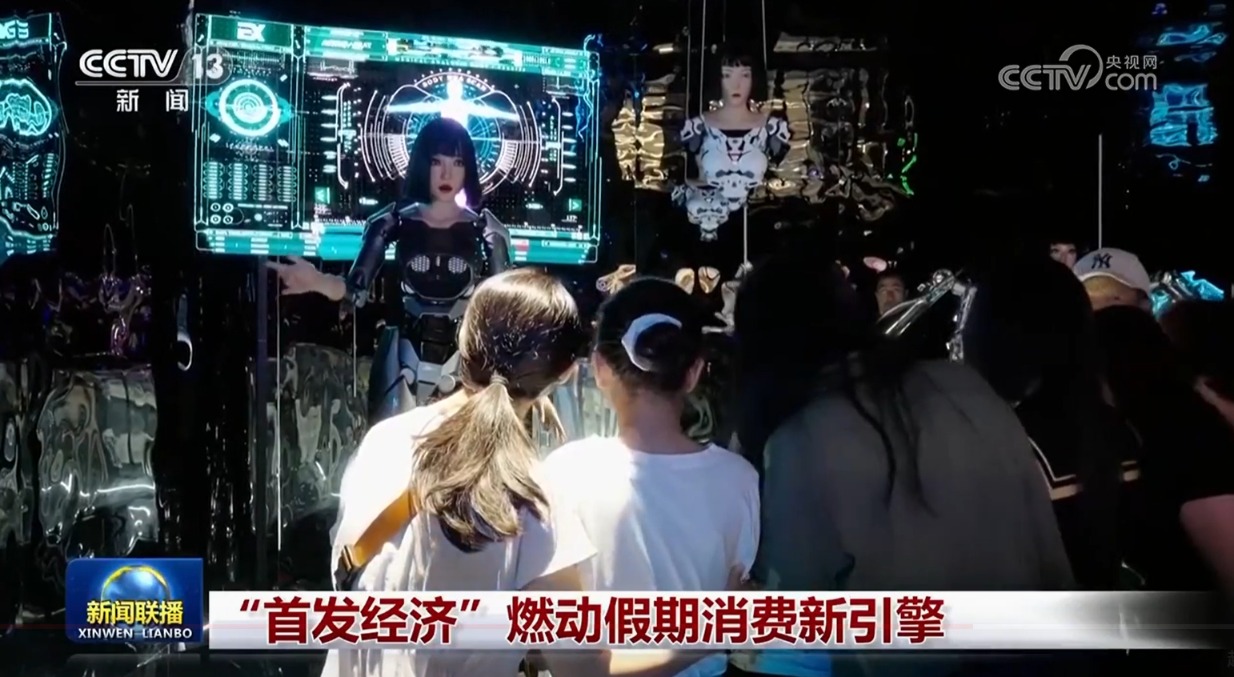 ad1425d1-6c6d-4dde-befa-0a628c8e0724.png