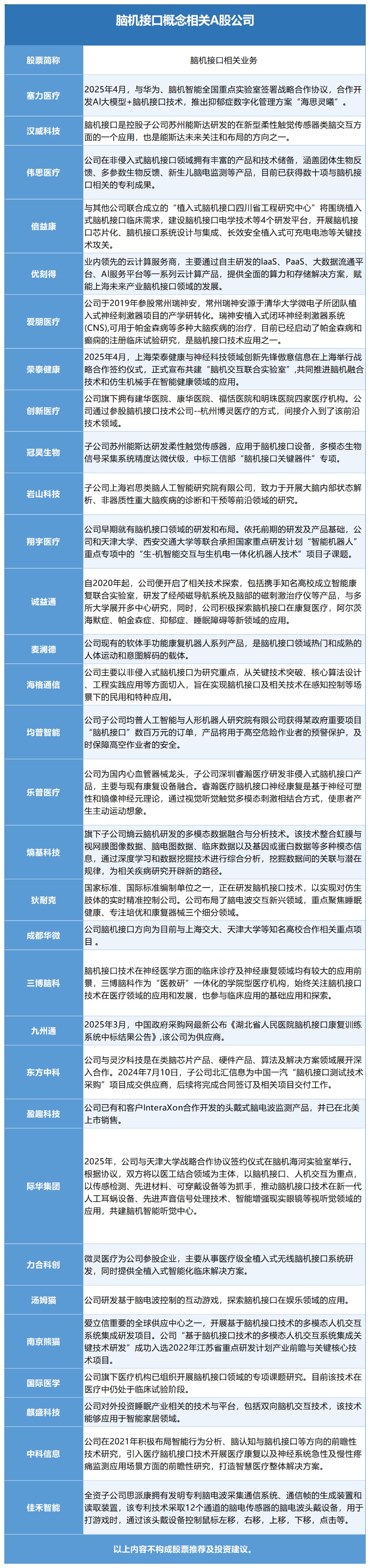 81_Sheet1(1).png 81_Sheet1(1).png